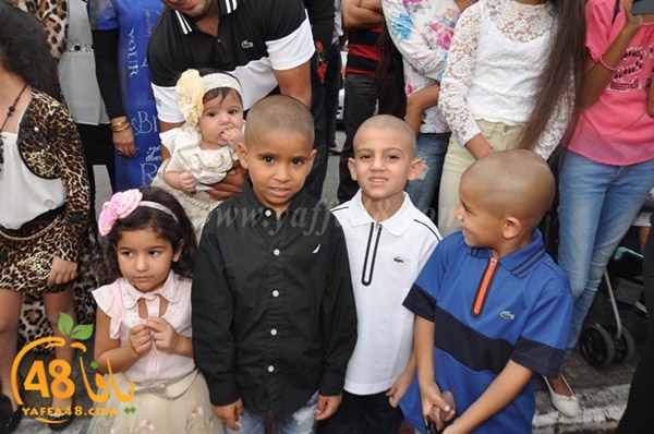 kashaf iste3radd (17).JPG